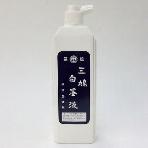 ؉ƙA Ont 360ml