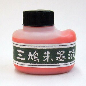 ؉ƙA Ont  60ml 鏑 Y  K