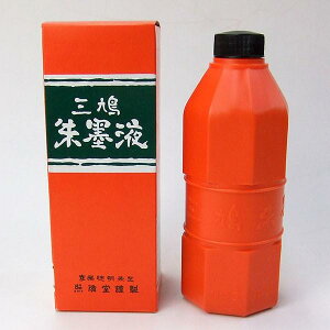 ؉ƙA Ont  360ml 鏑 Y  K