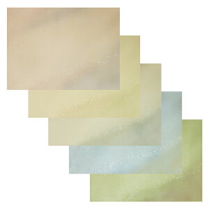 料紙 鳥の子具引 3色斜裾ぼかし砂子 全懐紙 10枚入 『細字 書道用品 加工紙 和紙 かな 仮名 習字 臨書』231HD