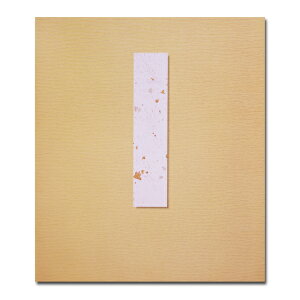 Fp Fp Ď 10 wF FxDG19