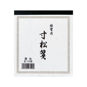 K  历 15 121×136mm wpi  n F 񂹏 G G \G {xGJ12-1