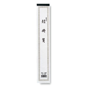 ZK Z 历  15 60×363mm u  n ʉ  o ŹvGJ13-1