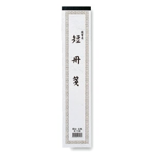 ZK Z 历 L 15 75×363mm uL  n ʉ  o ŹvGJ14-1