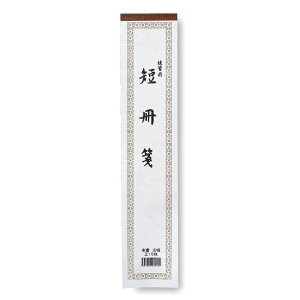 ZK Z 򏑎 L 15 75×363mm uL  n ʉ  o ŹvGJ14-2