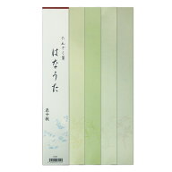 短冊練習帳 たんざく箋 はなうた 五色セット 並巾 10枚綴 60×363mm 「並幅 書道 水墨画 水彩画 命名 俳…