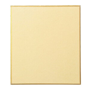 F ̎q 121×136mm wpi  n F 񂹏 G G \G {xBE18
