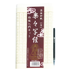 ʌop yXʌo Zbg wʌopi Ȃ ʎSo pi ʌoxAK33