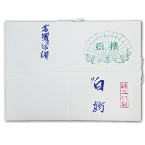 p  1000 wp  pi a K ʁx AB1654