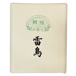 p历  @B wp pi a K ʁx AC1110