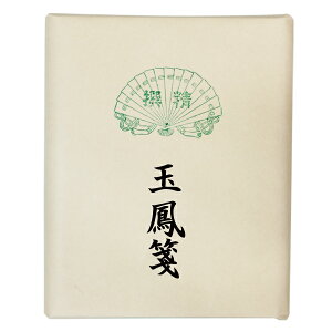 p历 ʖP  荗 wp pi a K ʁx AC101