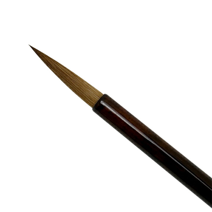 楽天市場】書道筆 仮名用 小筆 鼬 萬葉 5.0mm×29mm いたち毛 細筆 熊野 