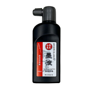 yn^z pnt Ĕ{ 180ml