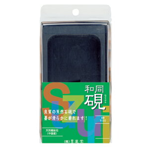 yn^z a 4.5 Y-50 76×136×20mm  pi