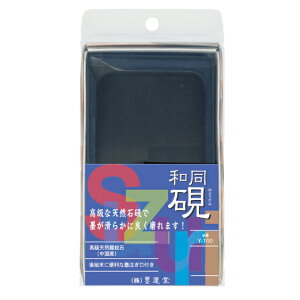yn^z a 4.5 Y-100 75×135×20mm  pi