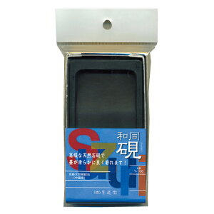 yn^z a 4.2 Y-120 61×123×17mm  pi