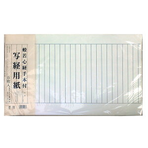 yn^z ʌop  100 {t 24639