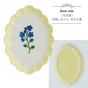 v[g M Florist t[Xg Rose [Y Mimosa ~U Blue star u[X^[ zCg u[ CG[  ԕ H@Ή H dqWΉ M z e[uEFA k CDF