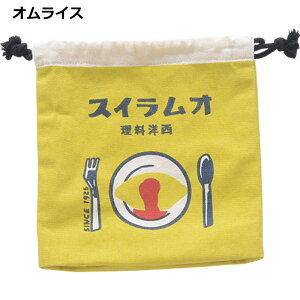В В l L̓   񂿂Ⴍ ВobO RX|[` pouch σ|[` g ag ˂ LG L LObY σ|[` L`N q l v[g Mtg |[`
