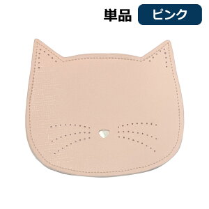 ˂ |PbgeBbV P[X 蕨 Mtg Mew Lbg ˂ L^ |[` eBbV|[`  eBbV gїp eBbVP[X tbg X ؂ 莆 ` 