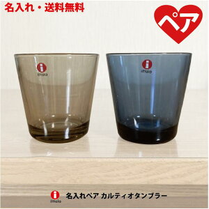  yA^u[ Cb^ JeBI ^u[ yA OX  iittala ꖳ v[g O  ^u[ Rbv Zbg a v[gLOi җj 