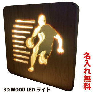  LOi  gtB[ X|[c 싅 TbJ[ oXPbg LOi LEDCg 3D ꖳ O a v[gLOi җj j yyMt_zyyMt_z