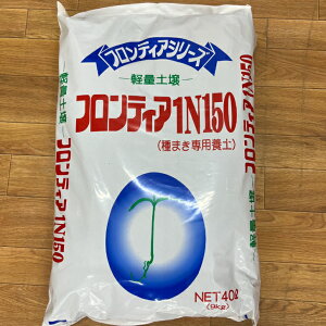 ܂p|y 2kg teBA vp ƒ؉ ւ̓