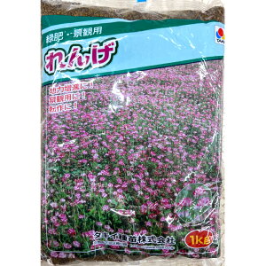 yz 1kg iϗp Δ ^LCc ƒ؉ _Ɨp