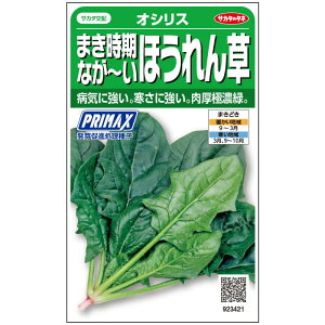 zE\E  IVX PRIMAX M3 ق TJ^  ^l  v ƒ؉ _ ZNg     cp