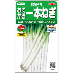 lM  Đ4 {lM   20ml 1dl 6000  cp TJ^  ^l ˂  v ƒ؉ _ ZNg 