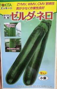 [_El YbL[j y100z cp gL^c ƒ؉ ؂̎ ؉  v^[͔| x_؉ v^[؉ ƒ؉S |S ȒP͔| ؍ ƍ͔| I