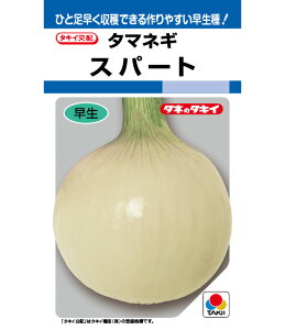 ʂ˂  ^}lM Xp[g DF 3.5ml ^LC c ƒ؉ v   _ ZNg  ^l