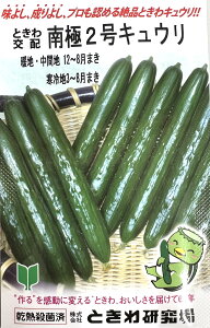 LE  2 Ƃ팤 Ƃz イ ӉZ ƒ؉ ؂̎ ؉  v^[͔| x_؉ v^[؉ ƒ؉S |S ȒP͔| ؍ ƍ