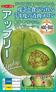 ������ �� �A�b�v���[ �i���g ��c �ƒ�؉� ��؂̎� �؉� �� �v�����^�[�͔| �x�����_�؉� �ƒ�؉����S�� ���|���S�� �ȒP�͔| ��؍�� ���ƍ͔| �I�n�͔| �n�E�X�͔| �n�A�� ���A�� �R