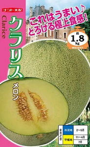 ������ �� �N�����X �i���g ��c �ƒ�؉� ��؂̎� �؉� �� �v�����^�[�͔| �x�����_�؉� �ƒ�؉����S�� ���|���S�� �ȒP�͔| ��؍�� ���ƍ͔| �I�n�͔| �n�E�X�͔| �n�A�� ���A�� �R��