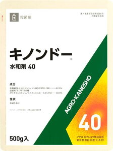 _ ( Lmh[a40@ 500g )|Eۍ K[fpi _Ɨp ƒ؉ aC ΍ |pEۍ ƒp _   _Ǝ |pi |pށEGi _Ɨp | _ K[f