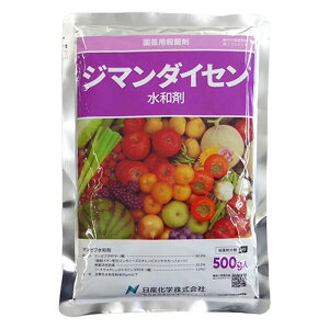 _ ( W}_CZa 500g )|Eۍ K[fpi _Ɨp ƒ؉ aC ΍ |pEۍ ƒp _   _Ǝ |pi |pށEGi _Ɨp | _ K[f