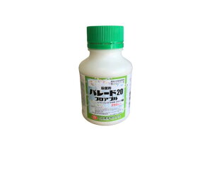 _ ( p[h20tAu 250ml )|Eۍ K[fpi _Ɨp ƒ؉ aC ΍ |pEۍ ƒp _   _Ǝ |pi |pށEGi _Ɨp | _ K[f