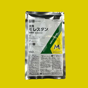 _ ( X^a 100g )|Eۍ K[fpi _Ɨp ƒ؉ aC ΍ |pEۍ ƒp _   _Ǝ |pi |pށEGi _Ɨp | _ K[fj