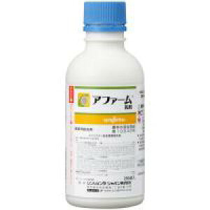 _ At@[ 250ml |ۍ K[fpi _Ɨp ƒ؉ aC ΍ |pEۍ ƒp   _Ǝ |pi |pށEGi _Ɨp | _ K[fjO K[f