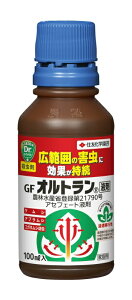_ Ig t 100ml |ۍ K[fpi _Ɨp ƒ؉ aC ΍ |pEۍ ƒp   _Ǝ |pi |pށEGi _Ɨp | _ K[fjO K[