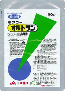 _ Iga 100g |ۍ K[fpi _Ɨp ƒ؉ aC ΍ |pEۍ ƒp   _Ǝ |pi |pށEGi _Ɨp | _ K[fjO K[