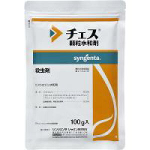 _ `FXa 100g |ۍ K[fpi _Ɨp ƒ؉ aC ΍ |pEۍ ƒp   _Ǝ |pi |pށEGi _Ɨp | _ K[fjO K[