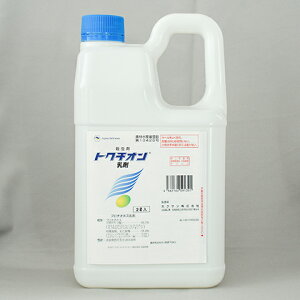 _ gN`I 500ml |ۍ K[fpi _Ɨp ƒ؉ aC ΍ |pEۍ ƒp   _Ǝ |pi |pށEGi _Ɨp | _ K[fjO K[f