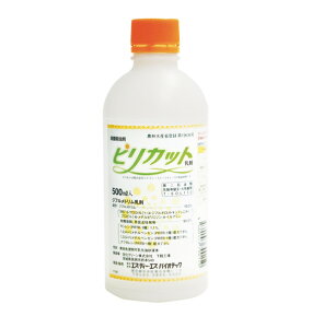 _ sJbg 500ml |ۍ K[fpi _Ɨp ƒ؉ aC ΍ |pEۍ ƒp   _Ǝ |pi |pށEGi _Ɨp | _ K[fjO K[f