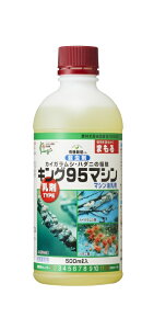 _ }V95 500ml |ۍ K[fpi _Ɨp ƒ؉ aC ΍ |pEۍ ƒp   _Ǝ |pi |pށEGi _Ɨp | _ K[fjO K[