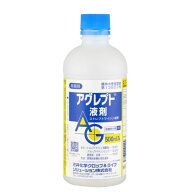 農薬 ( アグレプト液剤 100ml )園芸殺菌剤 ガーデン用品 農業用 家庭菜園 病気 対策 園芸用殺菌剤 家庭用…