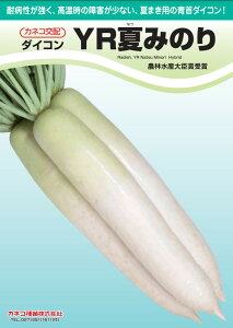 卪  YRĂ݂̂ JlR  c   ƒ؉ v   _ ZNg