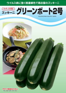 YbL[j  O[{[g2 JlR  c   ƒ؉ v   _ ZNg