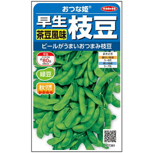 �}�� �� ���ȕP �G�_�}�� �T�J�^ �� �^�l �� �c ��� �^�l �v������ �ƒ�؉� �_�� �Z���N�g ���� �� ��܂� �������� ���d�� �������� ���R�͔|��� �����܂� ��q 2000 ���� �r�[�� �܂� 